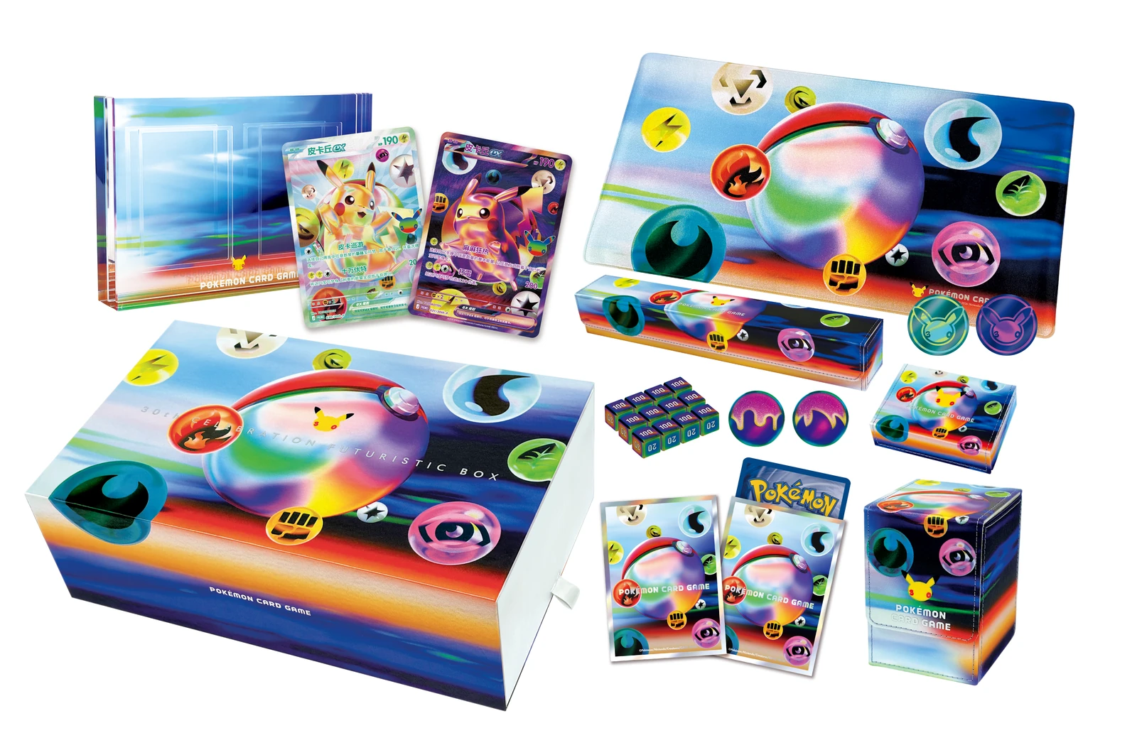 Caja conmemorativa futurista con dos cartas Pikachu ex, marco y accesorios.