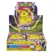 CS1aC: Dynamax Clash - Thunder Booster Box · Estándar · Referencia del embalaje
