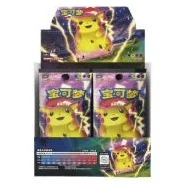 CS1aC: Dynamax Clash - Thunder Jumbo Booster Box · Jumbo · Referencia del embalaje
