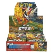 CS1bC: Dynamax Clash - Flame Booster Box · Estándar · Referencia del embalaje