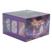 CS2aC: Vivid Portrayals - Obsidian Jumbo Booster Box · Jumbo · Referencia del embalaje