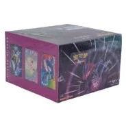 CS2bC: Vivid Portrayals - Indigo Jumbo Booster Box · Jumbo · Referencia del embalaje