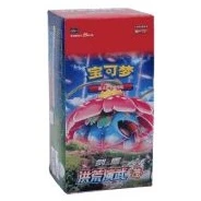 CS3aC: Primordial Arts - Overgrow Jumbo Booster Box · Jumbo · Referencia del embalaje