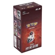 CS4.5C: Final Flame Dance Booster Box · Estándar · Referencia del embalaje