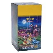 CS4aC: Nine Colors Gathering - Friends Booster Box · Estándar · Referencia del embalaje