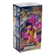 CS5aC: Brave Stars - Charm Jumbo Booster Box · Jumbo · Referencia del embalaje