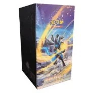 CS5bC: Brave Stars - Brave Booster Box · Estándar · Referencia del embalaje