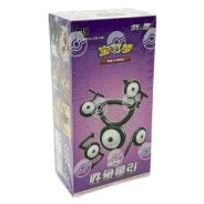 CS6.5C: Victory Star Guide Booster Box · Estándar · Referencia del embalaje
