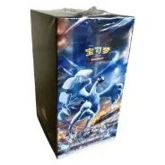 CS6aC: Azure Shadow - Roar Booster Box · Estándar · Referencia del embalaje