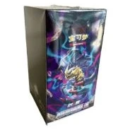 CS6bC: Azure Shadow - Pursuit Booster Box · Estándar · Referencia del embalaje
