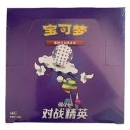 CSM1.5C: Battle Elite Booster Box · Estándar · Referencia del embalaje