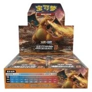 CSM1aC: Storming Emergence - Radiant Booster Box · Estándar · Referencia del embalaje