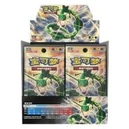 CSM1bC: Storming Emergence - Verdant Jumbo Booster Box · Jumbo · Referencia del embalaje