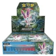 CSM1cC: Storming Emergence - Abundant Booster Box · Estándar · Referencia del embalaje