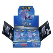 CSM2.5C: Striking Competition Booster Box · Estándar · Referencia del embalaje