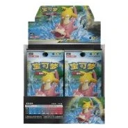 CSM2aC: Shining Synergy - Shower Jumbo Booster Box · Jumbo · Referencia del embalaje