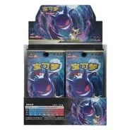 CSM2bC: Shining Synergy - Supreme Jumbo Booster Box · Jumbo · Referencia del embalaje