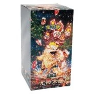 CSV3C: Fearless Terastal Booster Box · Estándar · Referencia del embalaje