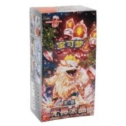 CSV3C: Fearless Terastal Jumbo Booster Box · Jumbo · Referencia del embalaje