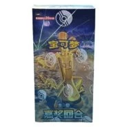 CSV4C: Bonus Round Jumbo Booster Box · Jumbo · Referencia del embalaje