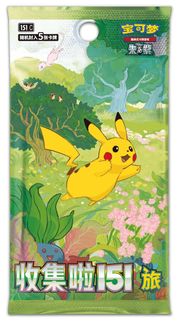 Collect 151: Journey / 收集啦151 旅 · Chino simplificado · Referencia del embalaje