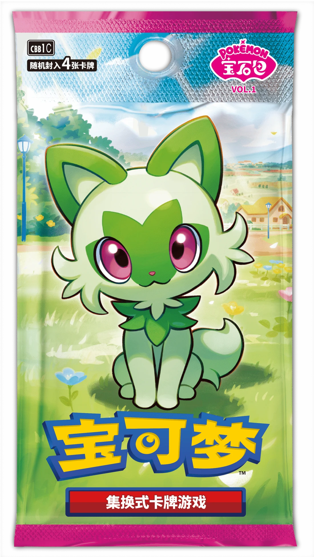 Gem Pack Vol. 1 / Pokémon宝石包VOL.1 · Chino simplificado · Referencia del embalaje