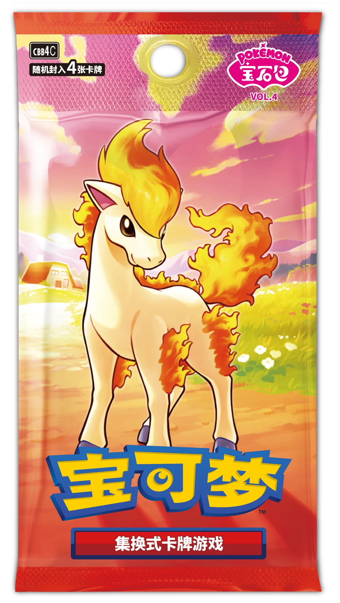 Gem Pack Vol. 4 / Pokémon宝石包VOL.4 · Chino simplificado · Referencia del embalaje